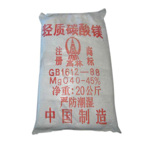 碱式佳木斯碳酸镁生产厂家有哪些？高林碱式佳木斯碳酸镁供应介绍