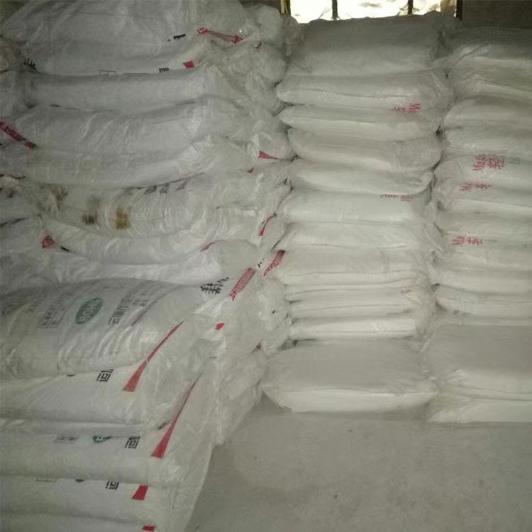 佳木斯网球用碳酸镁产品特点
